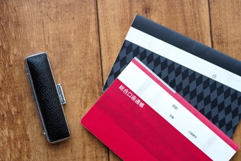 銀行口座、いくつ持つべき?使い分けのパターンやメリットを解説