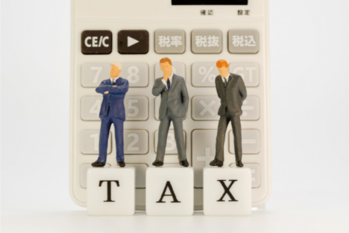 不動産投資をすると節税できる?節税の仕組みをわかりやすく解説