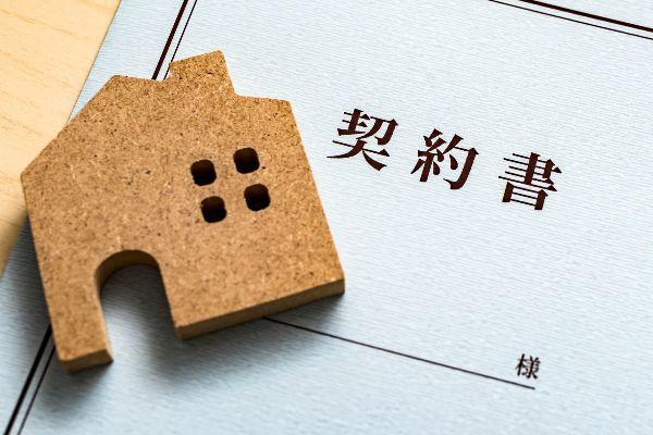 サブリース新法とは？重要事項説明が不要な場合とは？わかりやすく解説