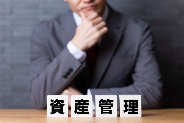 資産管理会社とは