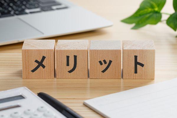 防火地域・準防火地域とは？違いや調べ方、建築制限を解説