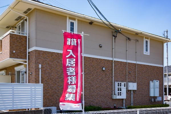 入居率は95%以上を目指そう|入居率を上げる方法も解説