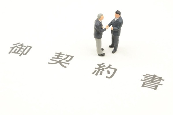 諾成契約とは？わかりやすく解説｜要物契約との違いと不動産投資での具体例