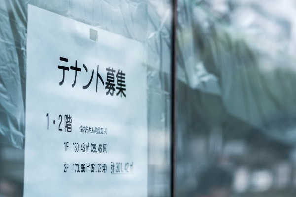 不動産リーシングとは?プロパティマネジメントとの違いや依頼時のポイントを解説