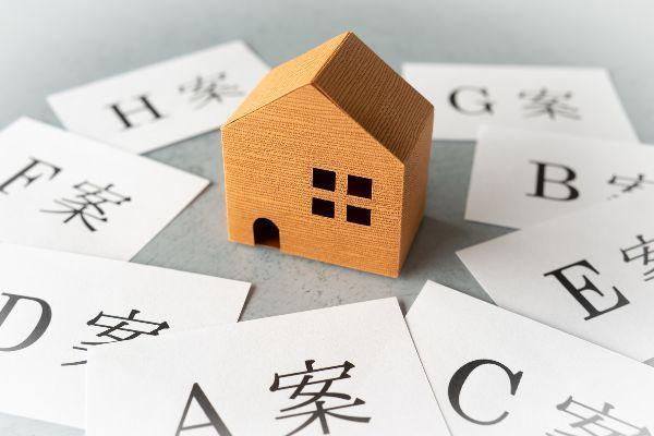 無償譲渡物件（0円物件）とは？メリットやデメリットについて解説