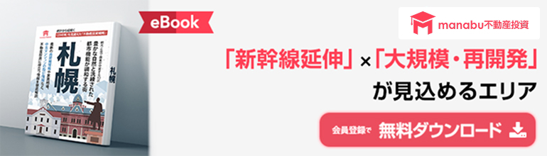 札幌ポップアップ